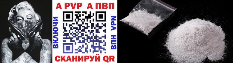 Где купить наркоту Удачный ГАШ  Марихуана  Вейп ТГК  МЕФ  Псилоцибиновые грибы 
