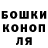 АМФЕТАМИН Розовый sashaborisow