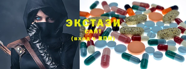 СК Баксан