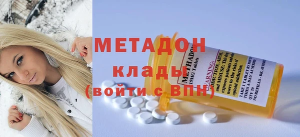кокаин Балабаново