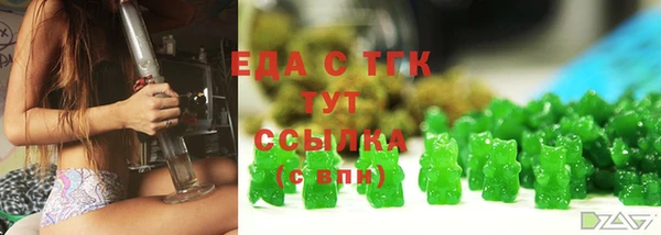 jwh Белокуриха