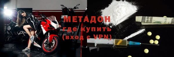СК Баксан