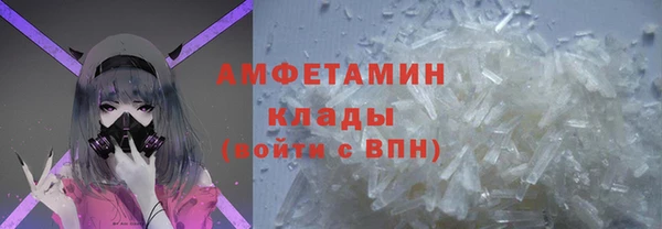 СК Баксан
