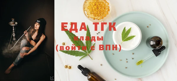 кокаин Балабаново