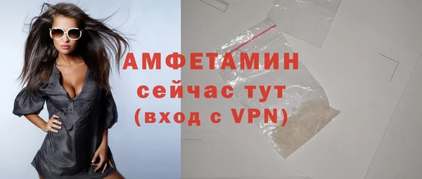 СК Баксан