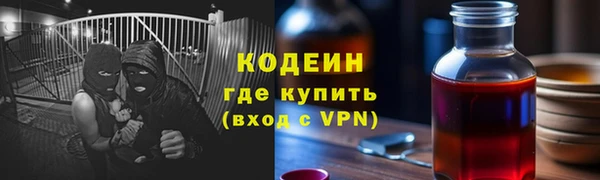 СК Баксан