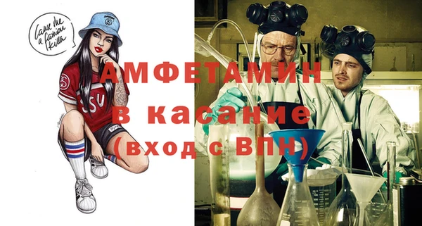 СК Баксан