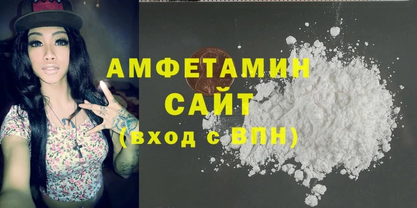 jwh Белокуриха
