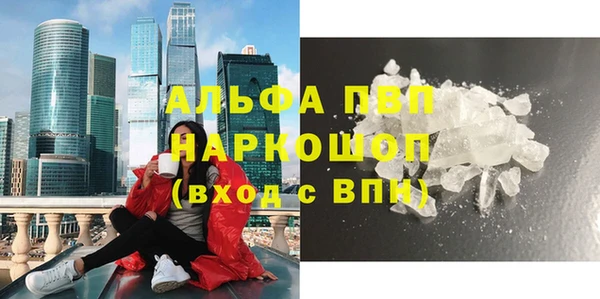 jwh Белокуриха