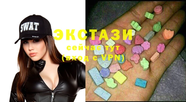 кокаин Балабаново