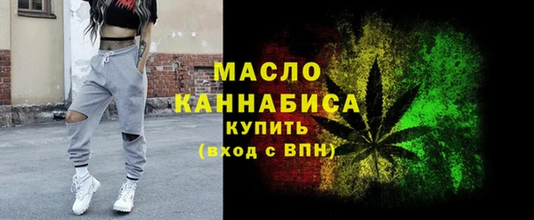 кокаин Балабаново