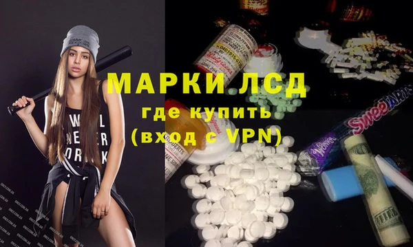 кокаин Балабаново