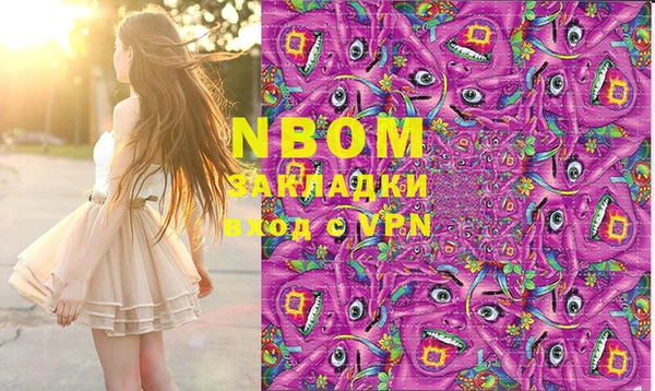 СК Баксан