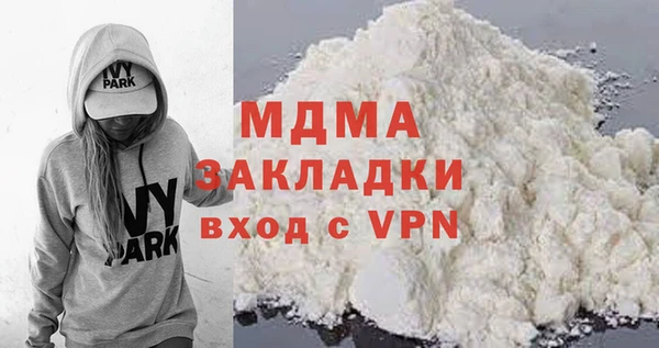 СК Баксан