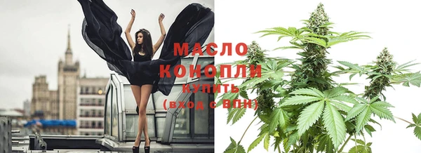 гашик Белоозёрский