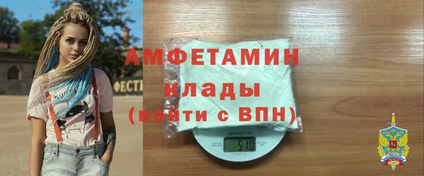 СК Баксан