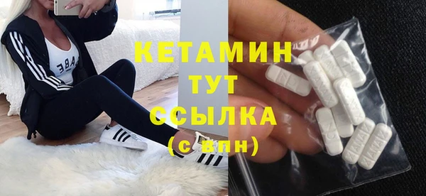 СК Баксан