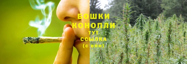 MDMA Балахна