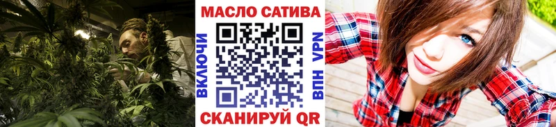 купить наркотики сайты  Удачный  Дистиллят ТГК THC oil 